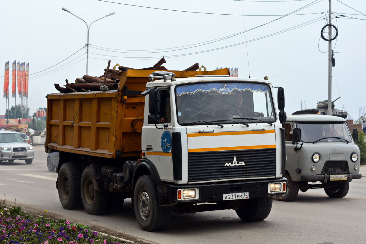 Саха (Якутия), № А 231 РМ 14 — МАЗ-551605