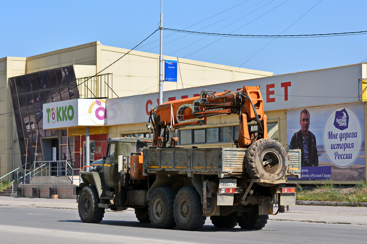 Саха (Якутия), № М 668 КУ 14 — Урал-4320-60