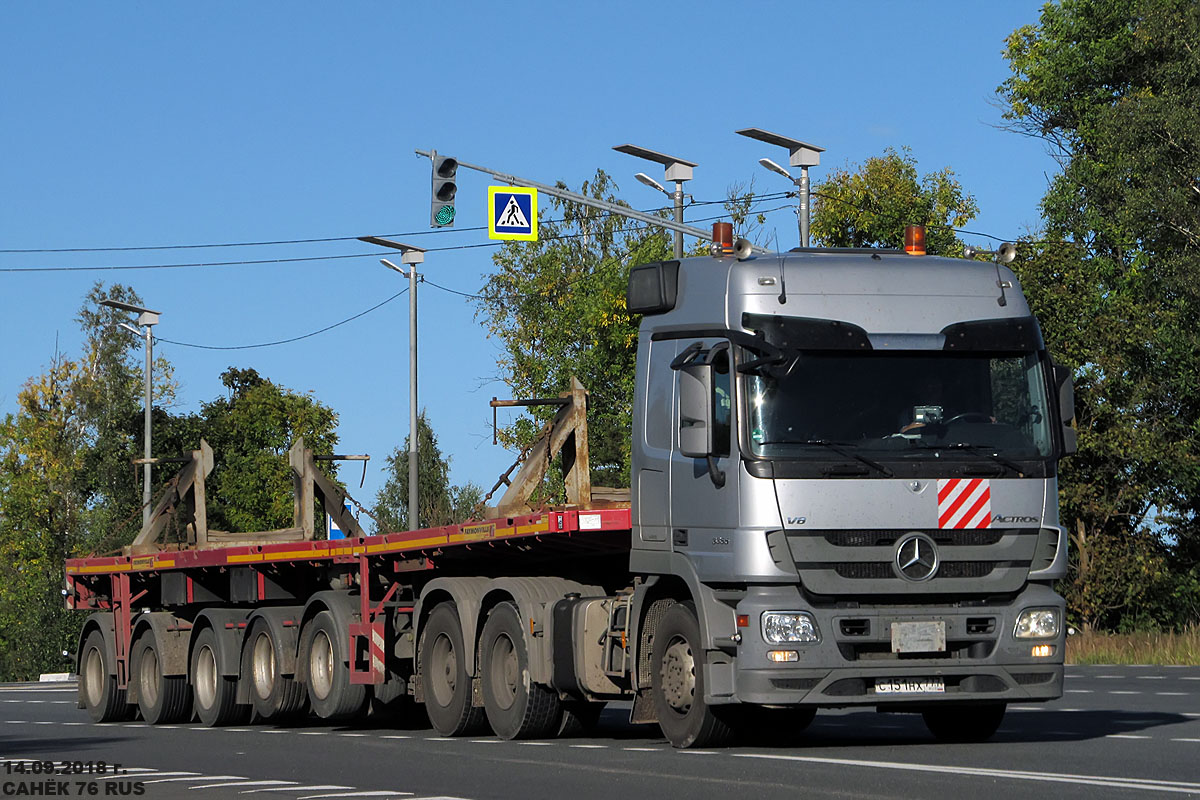 Москва, № С 151 НХ 777 — Mercedes-Benz Actros ('2009) 3355
