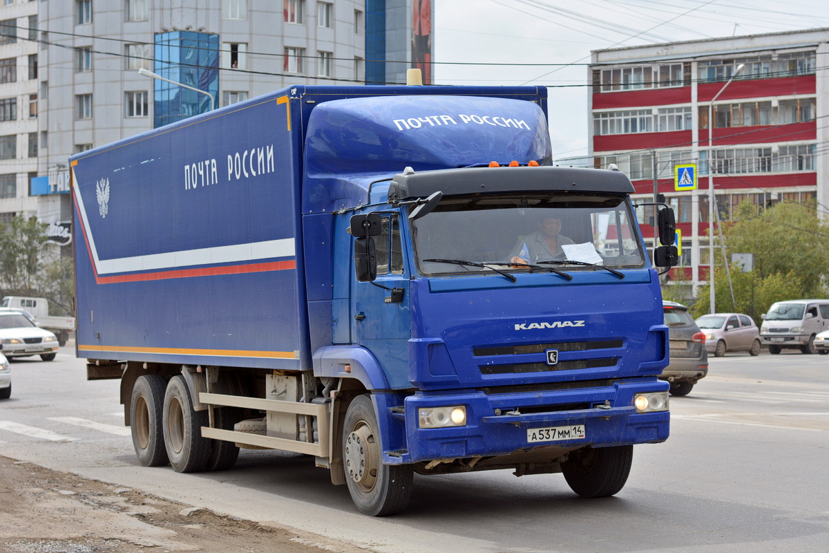 Саха (Якутия), № А 537 ММ 14 — КамАЗ-65117-A4(23)