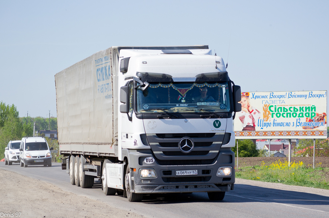 Смоленская область, № А 069 НУ 67 — Mercedes-Benz Actros ('2009) 1844
