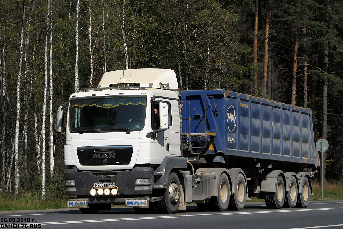 Московская область, № М 753 ЕВ 750 — MAN TGS 33.480
