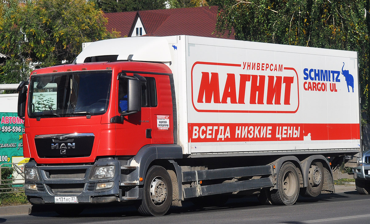 Омская область, № Н 131 ХС 37 — MAN TGS 26.350