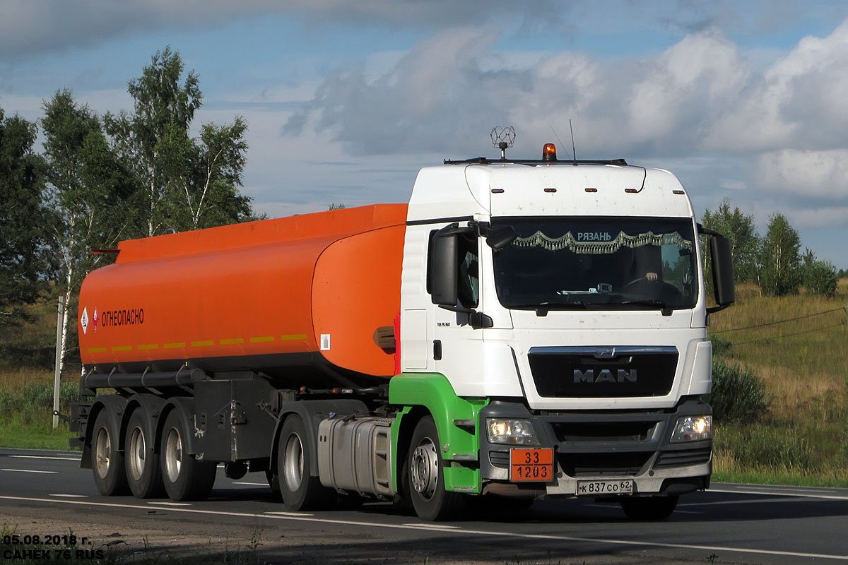 Рязанская область, № К 837 СО 62 — MAN TGS 19.360