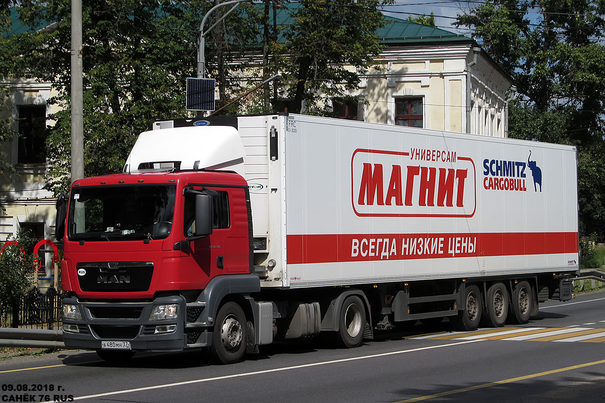 Ивановская область, № А 480 МН 37 — MAN TGS 18.360