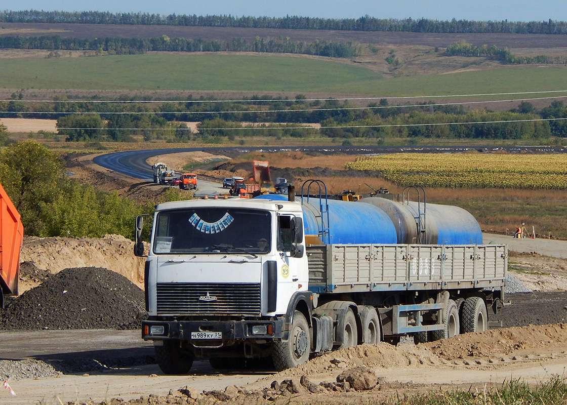 Белгородская область, № Н 989 КУ 31 — МАЗ-6422A8
