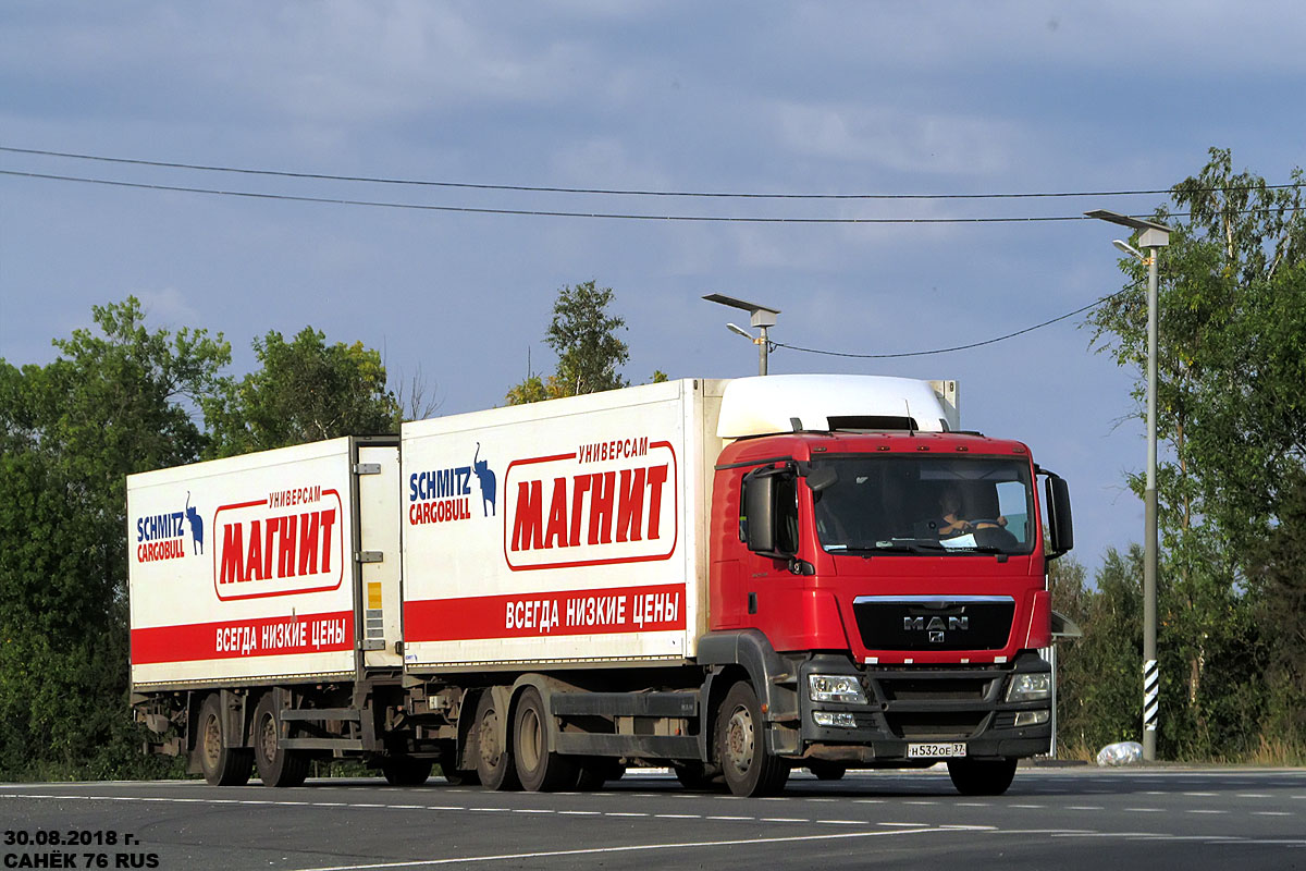 Ярославская область, № Н 532 ОЕ 37 — MAN TGS 26.350