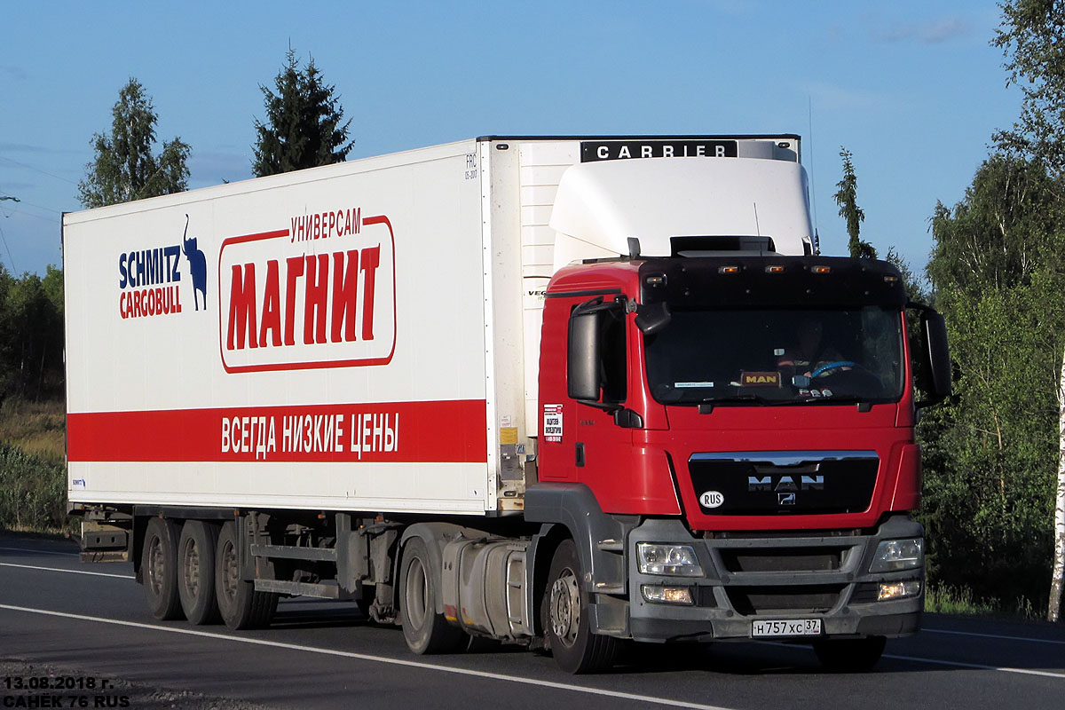 Ивановская область, № Н 757 ХС 37 — MAN TGS 18.360