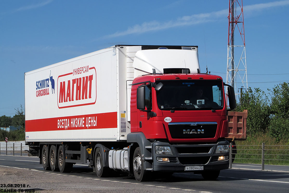 Ивановская область, № А 080 МН 37 — MAN TGS 18.360