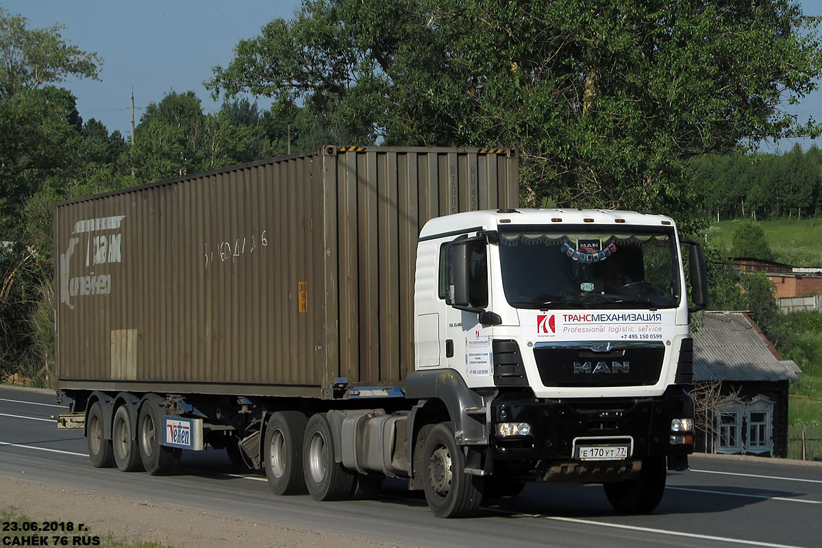 Москва, № Е 170 УТ 77 — MAN TGS 33.480