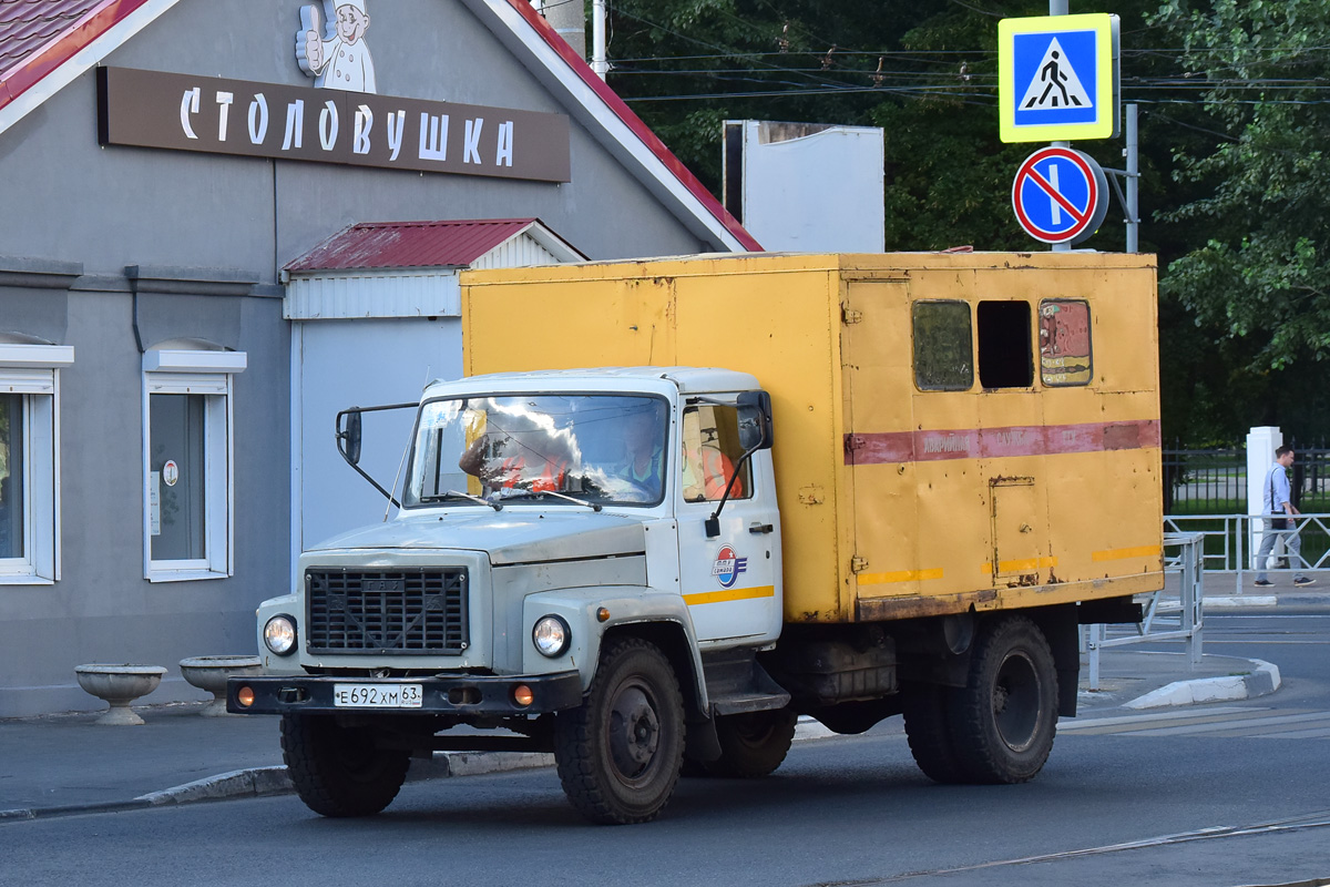 Самарская область, № Е 692 ХМ 63 — ГАЗ-3307
