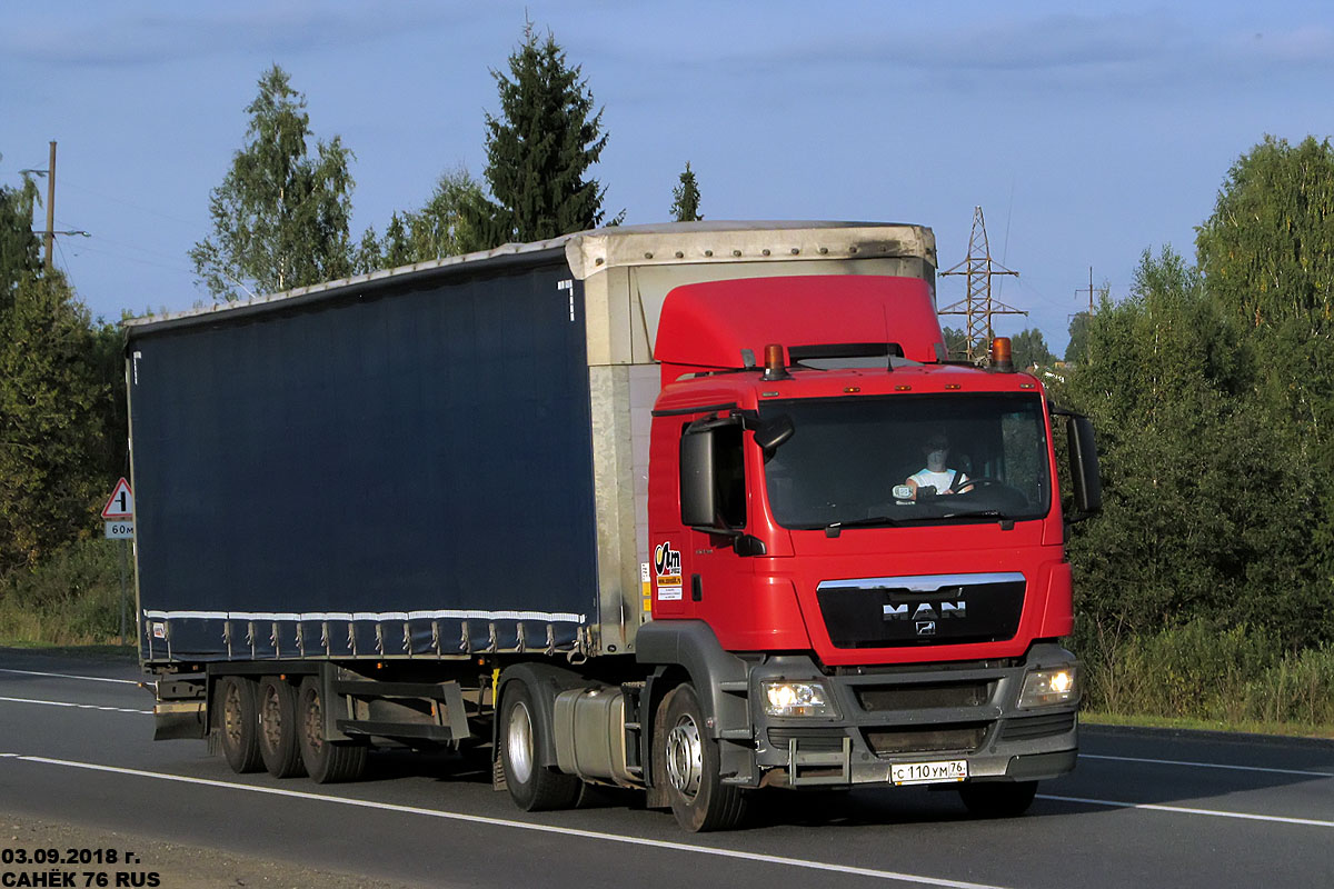 Ярославская область, № С 110 УМ 76 — MAN TGS 18.400