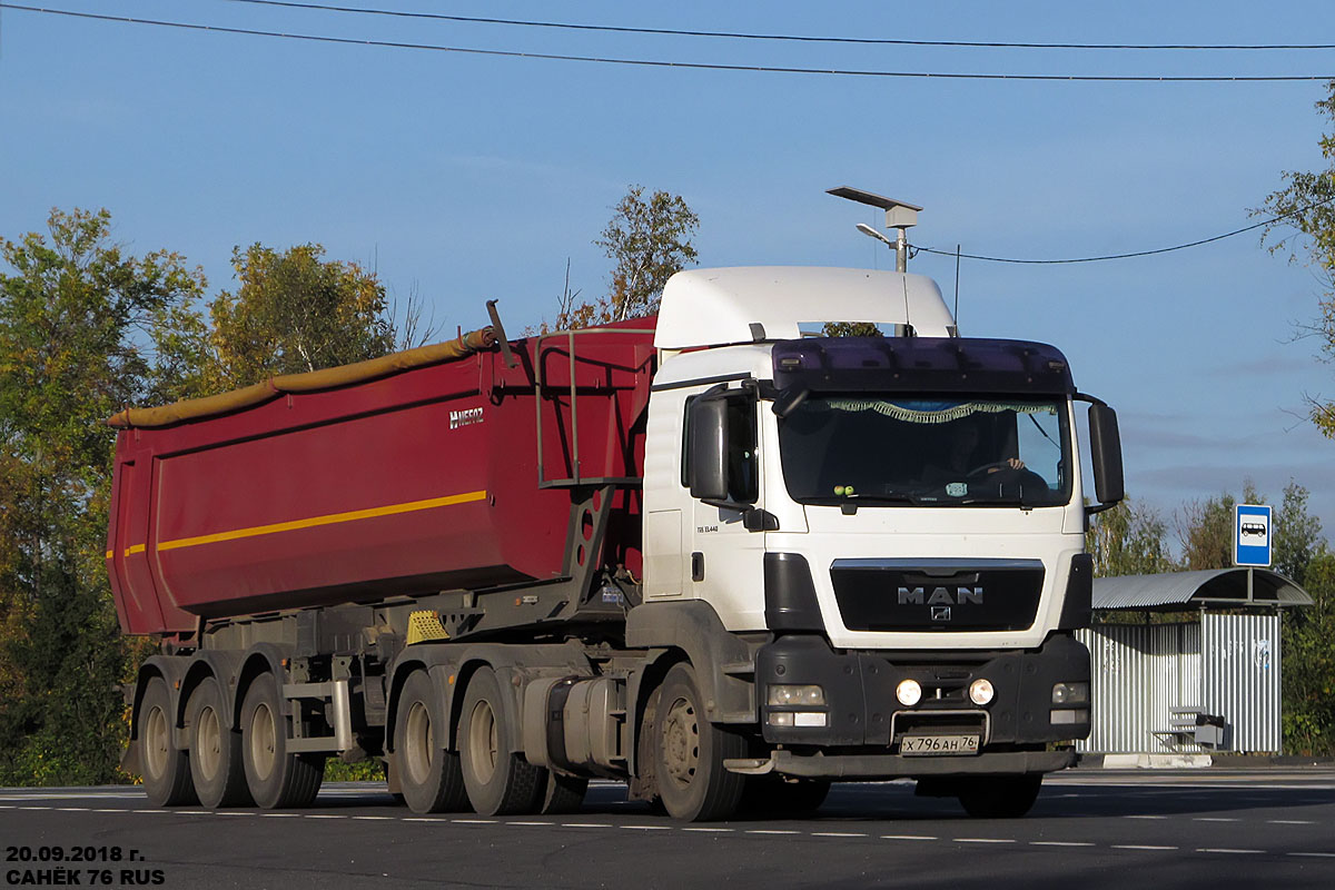 Ярославская область, № Х 796 АН 76 — MAN TGS 33.440