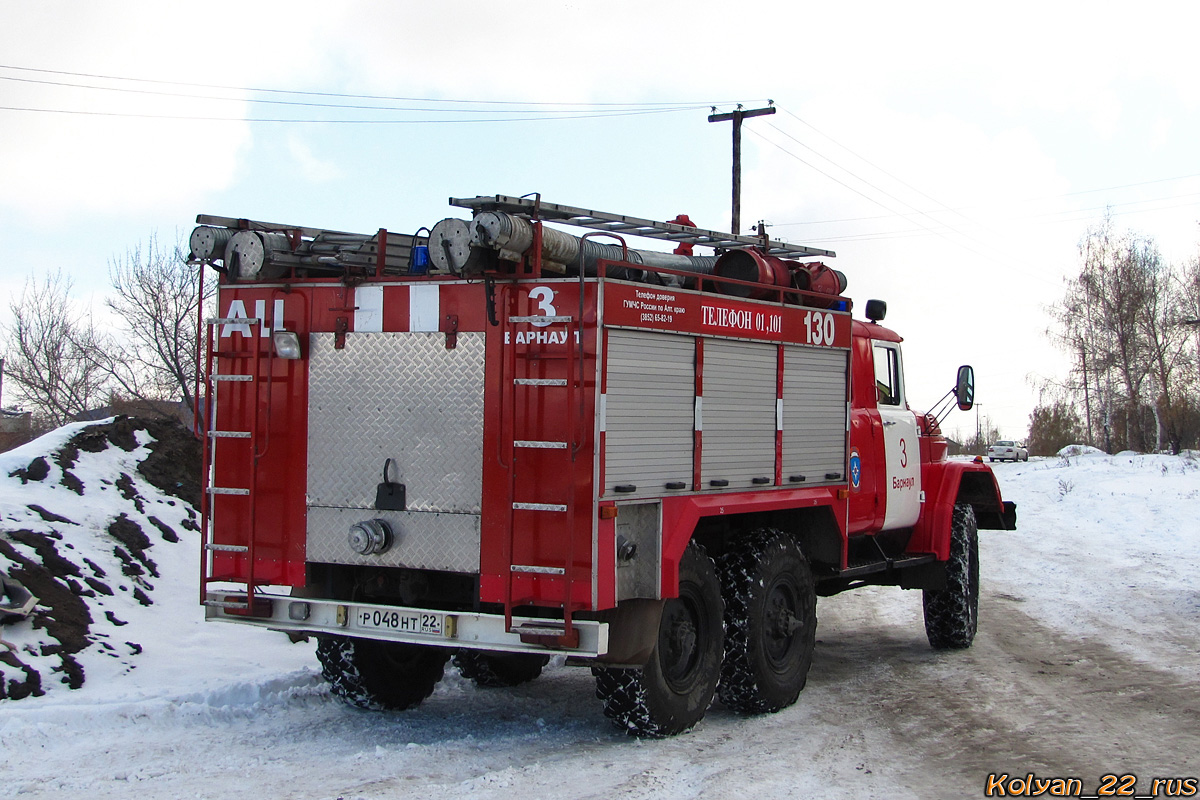 Алтайский край, № 130 — ЗИЛ-131Н