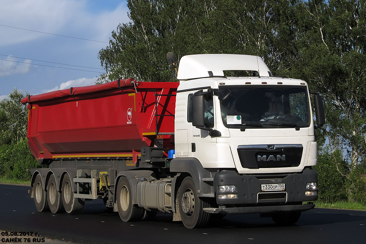 Московская область, № Т 330 ОР 750 — MAN TGS 19.400