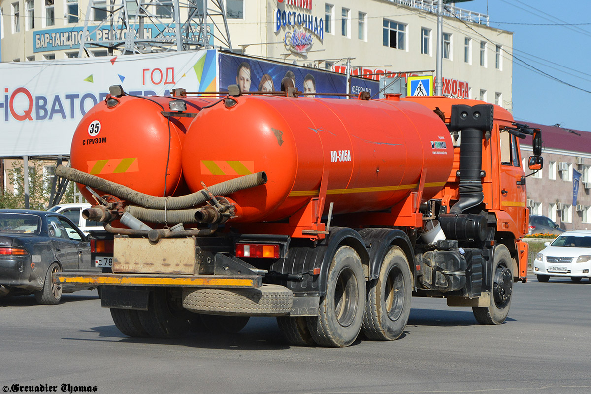 Саха (Якутия), № С 787 КХ 14 — КамАЗ-65115-62