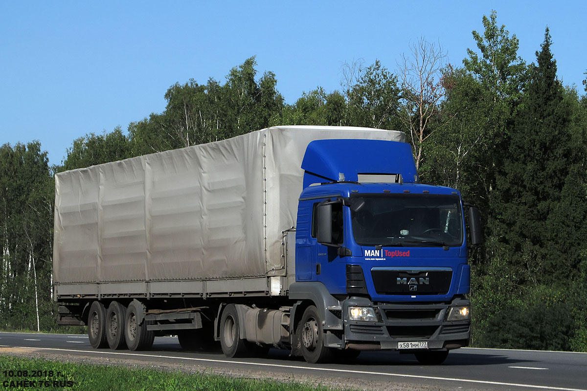 Москва, № Х 581 ММ 777 — MAN TGS 19.360