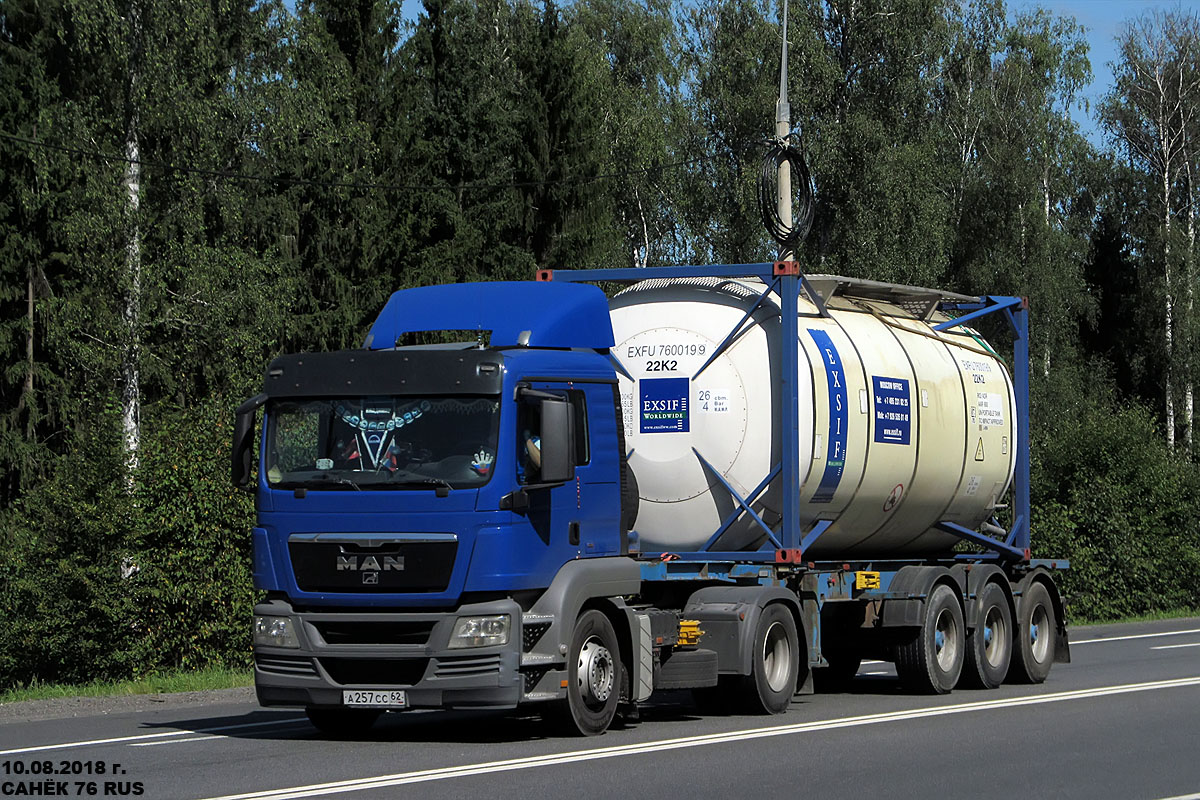 Рязанская область, № А 257 СС 62 — MAN TGS 19.400