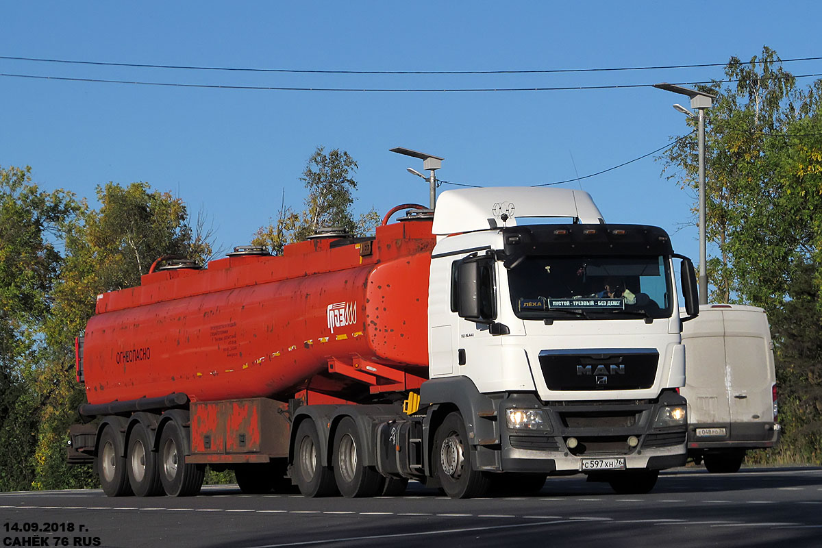 Ярославская область, № С 597 ХН 76 — MAN TGS 26.440