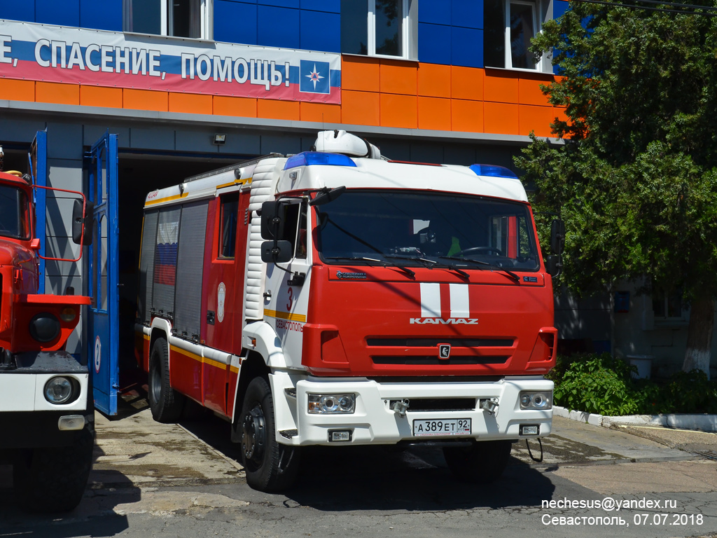 Севастополь, № А 389 ЕТ 92 — КамАЗ-5387-RF(08) [53870F-R]