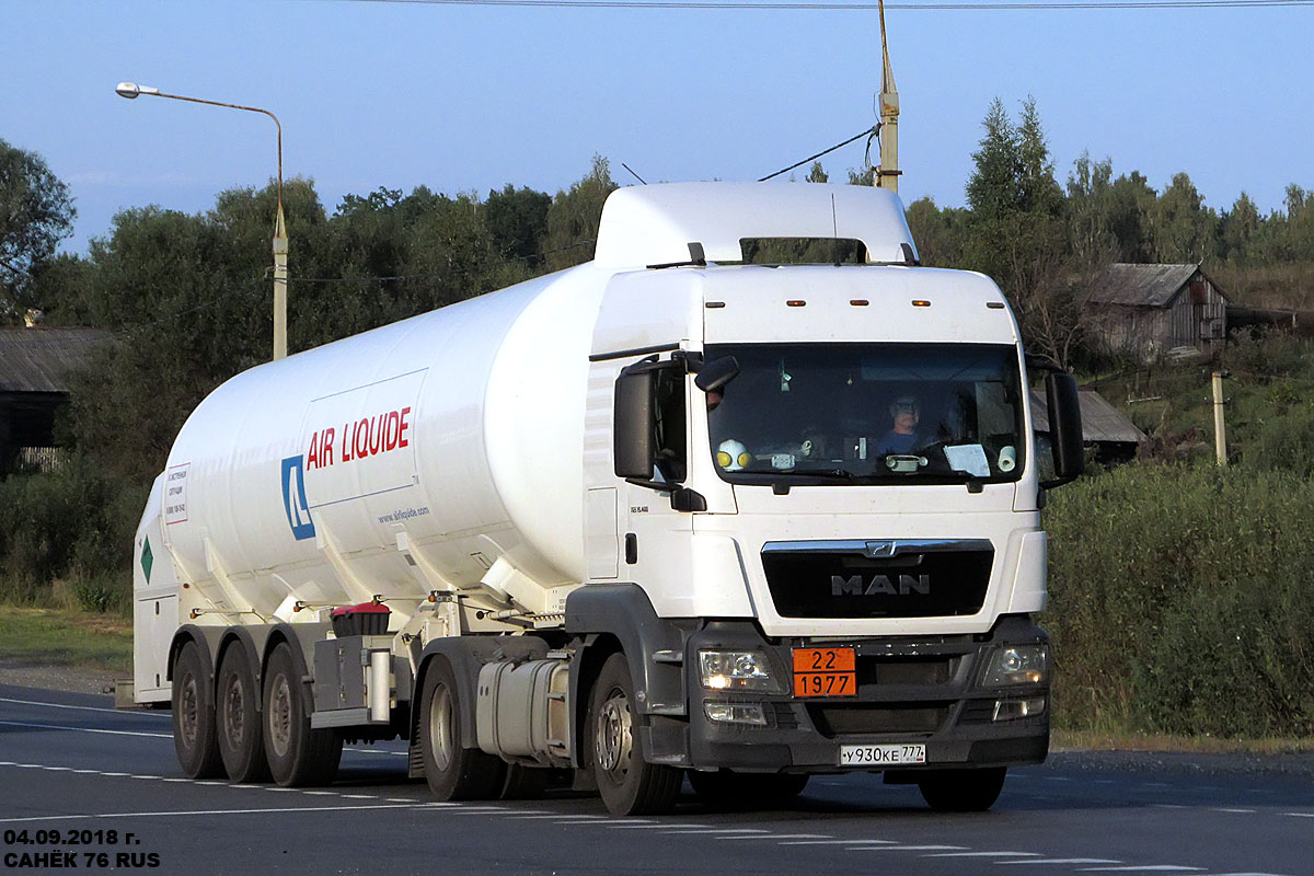 Москва, № У 930 КЕ 777 — MAN TGS 19.400