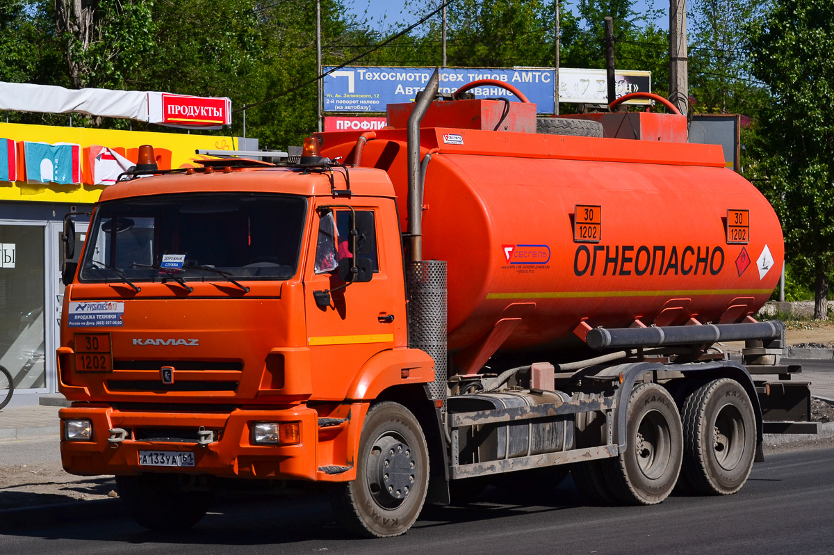 Волгоградская область, № А 133 УА 161 — КамАЗ-65115-A4(23)