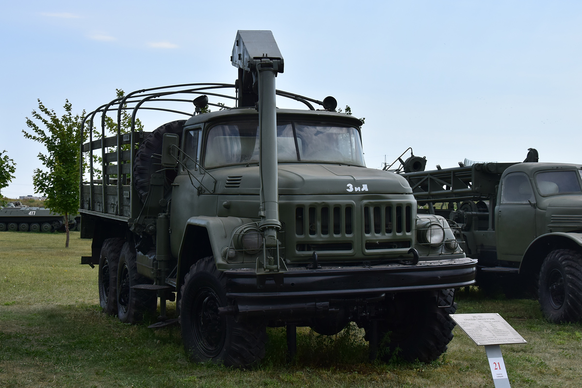 Самарская область, № (63) Б/Н 0021 — ЗИЛ-131 (общая модель)