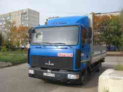 345 КБ