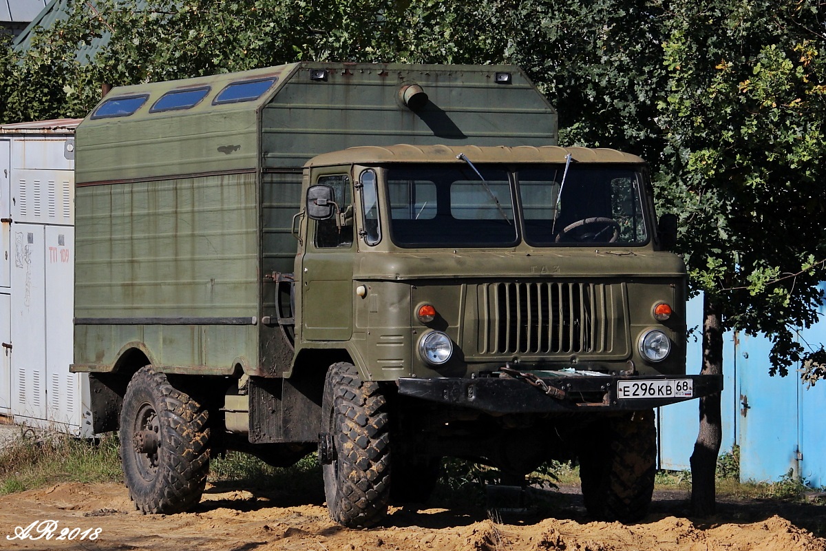Тамбовская область, № Е 296 КВ 68 — ГАЗ-66-05