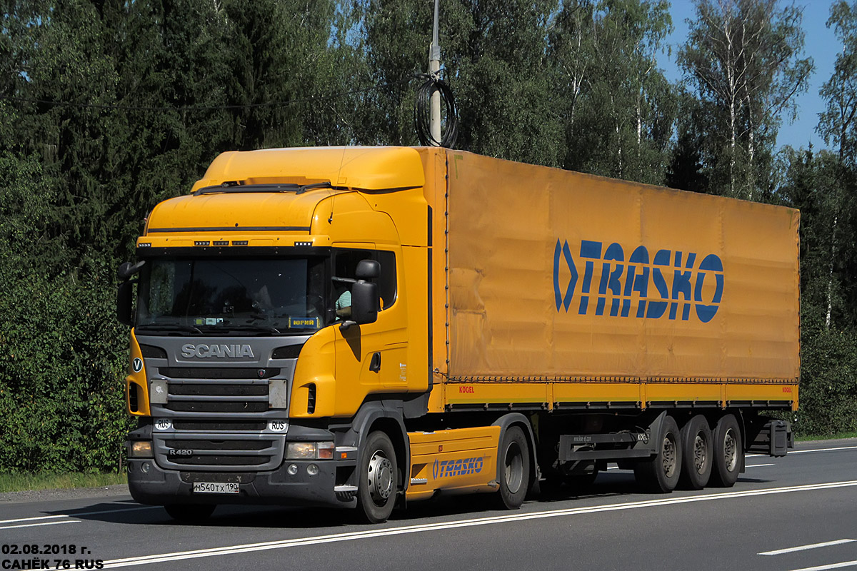 Московская область, № М 540 ТХ 190 — Scania ('2009) R420