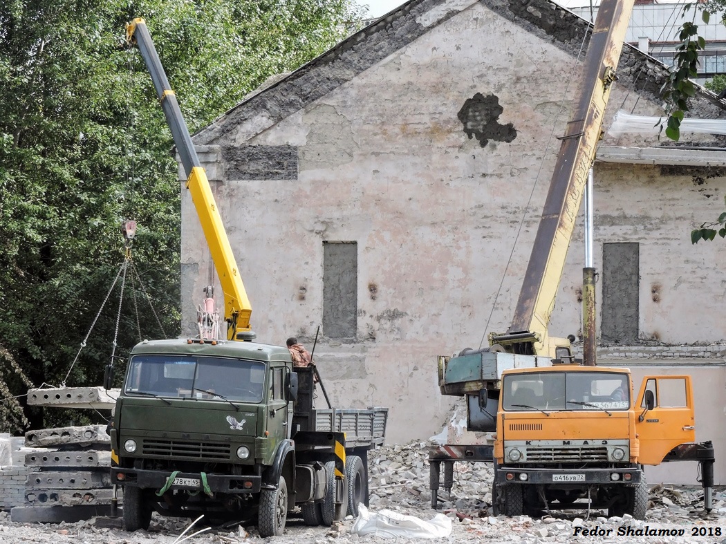 Курганская область, № О 278 КТ 45 — КамАЗ-53212; Курганская область, № О 416 УВ 72 — КамАЗ-53213