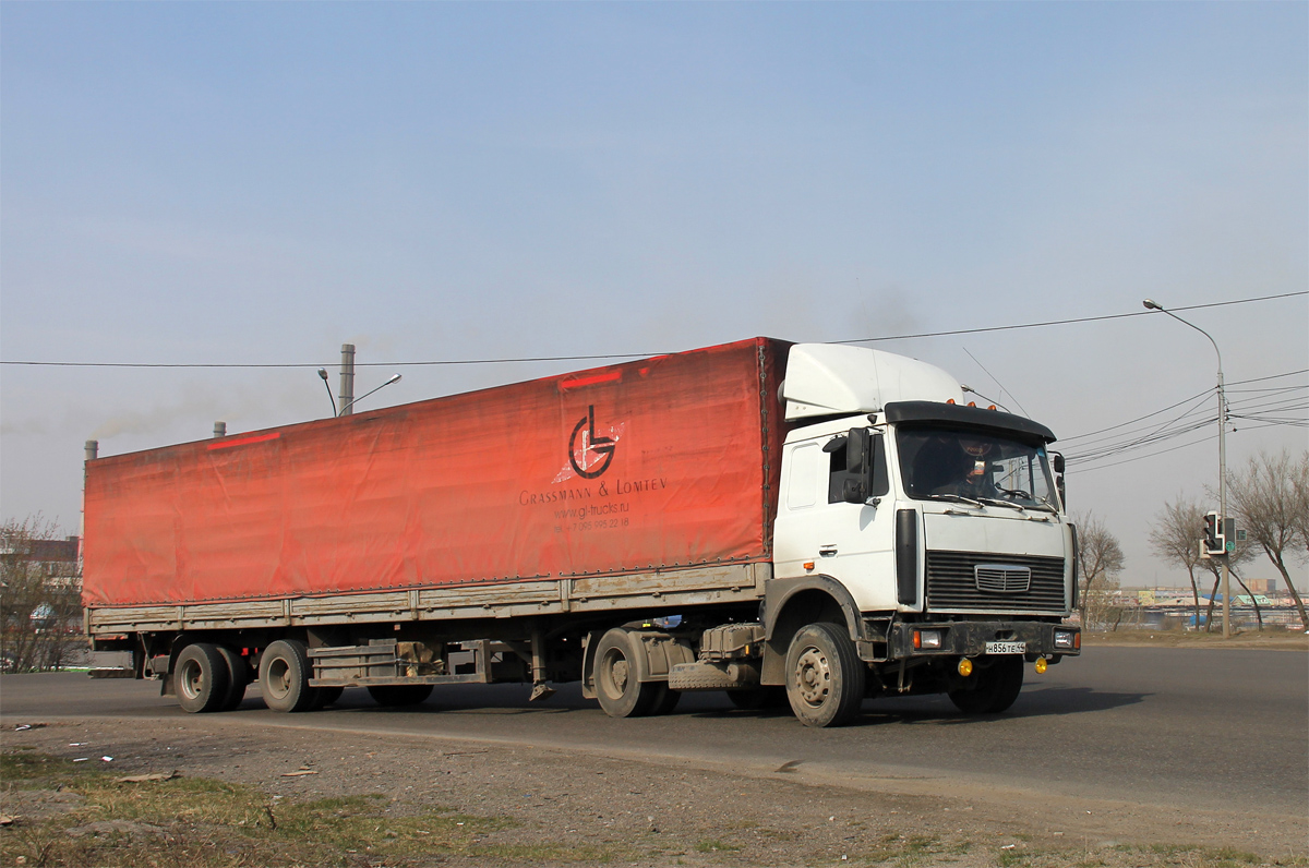 Костромская область, № Н 856 ТЕ 44 — МАЗ-543203