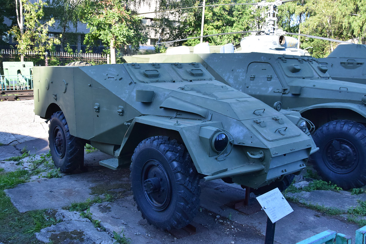 Москва, № (77) Б/Н 0097 — ГАЗ-40 (БТР-40); Москва — Музеи