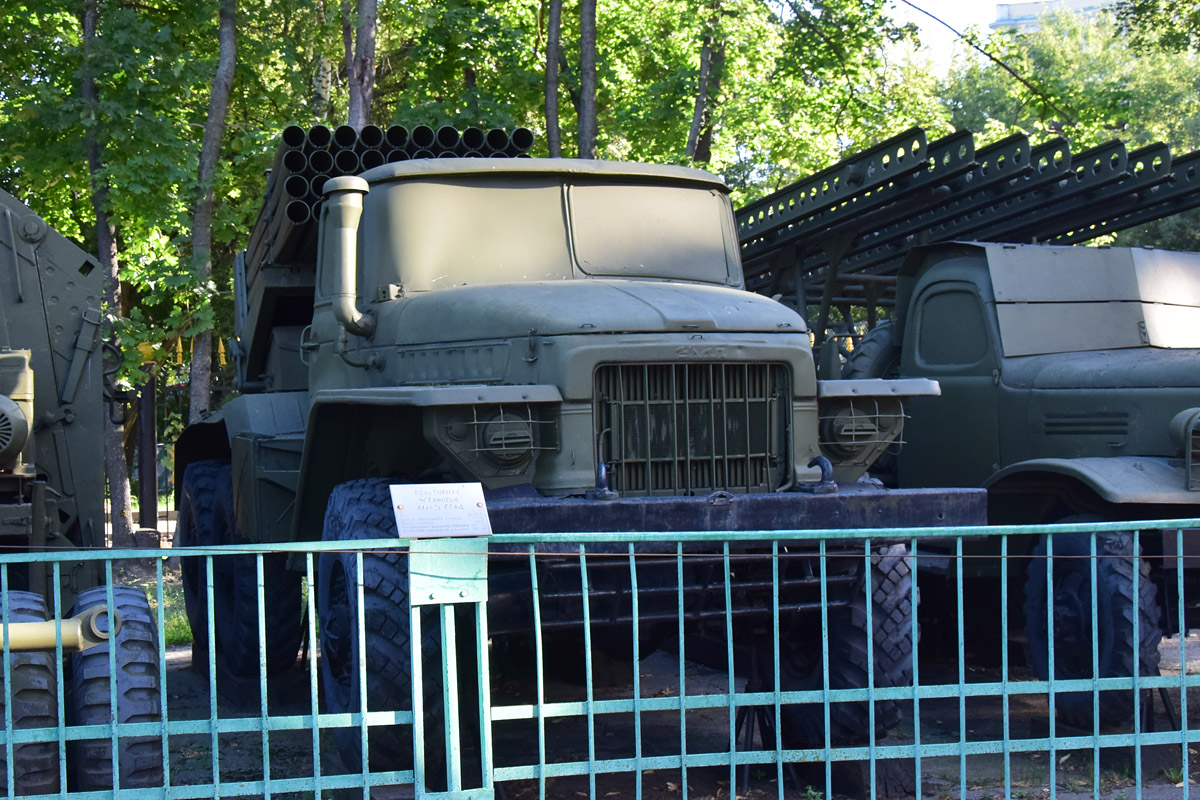 Москва, № (77) Б/Н 0045 — Урал-375Е; Москва — Музеи