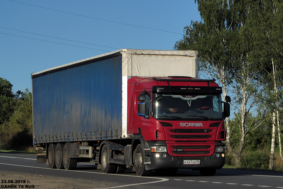 Московская область, № К 447 АН 50 — Scania ('2011) P360