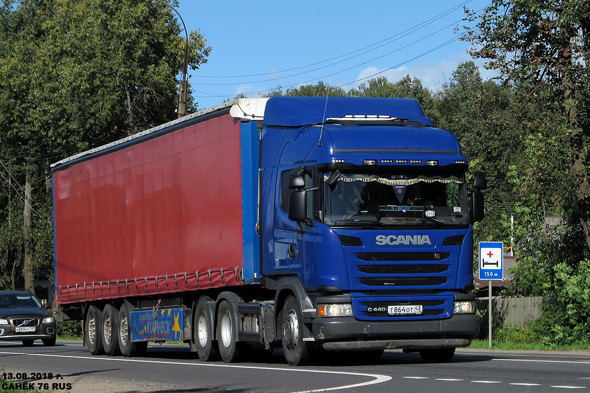Кировская область, № Т 864 ОТ 43 — Scania ('2013) G440