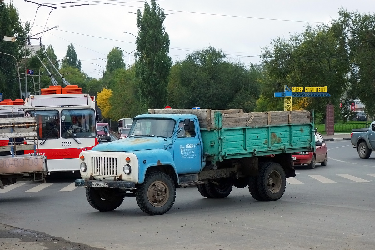 Саратовская область, № У 705 КМ 64 — ГАЗ-53-14, ГАЗ-53-14-01