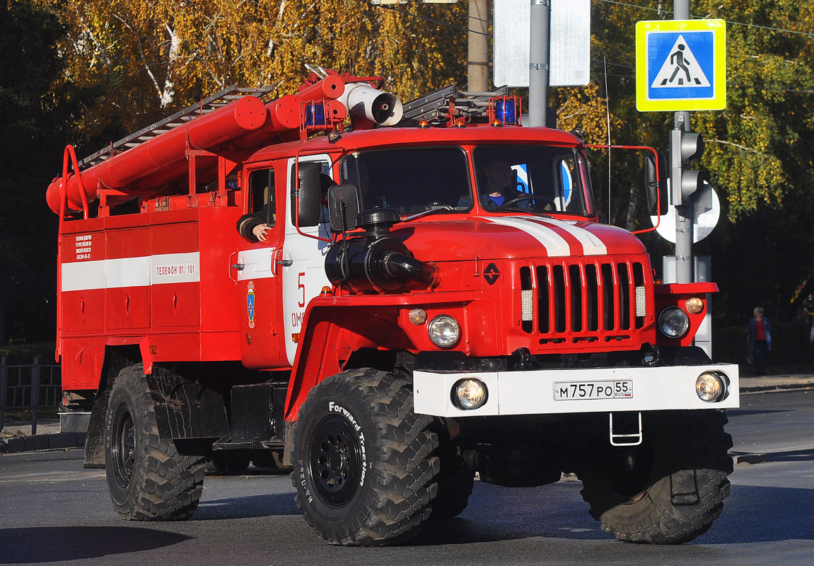 Омская область, № М 757 РО 55 — Урал-43206-41
