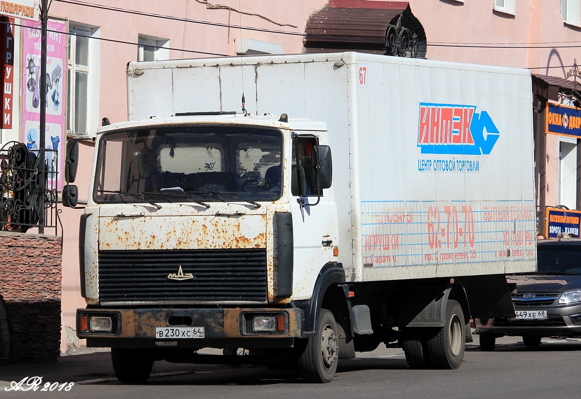 Саратовская область, № В 230 ХС 64 — МАЗ-437030