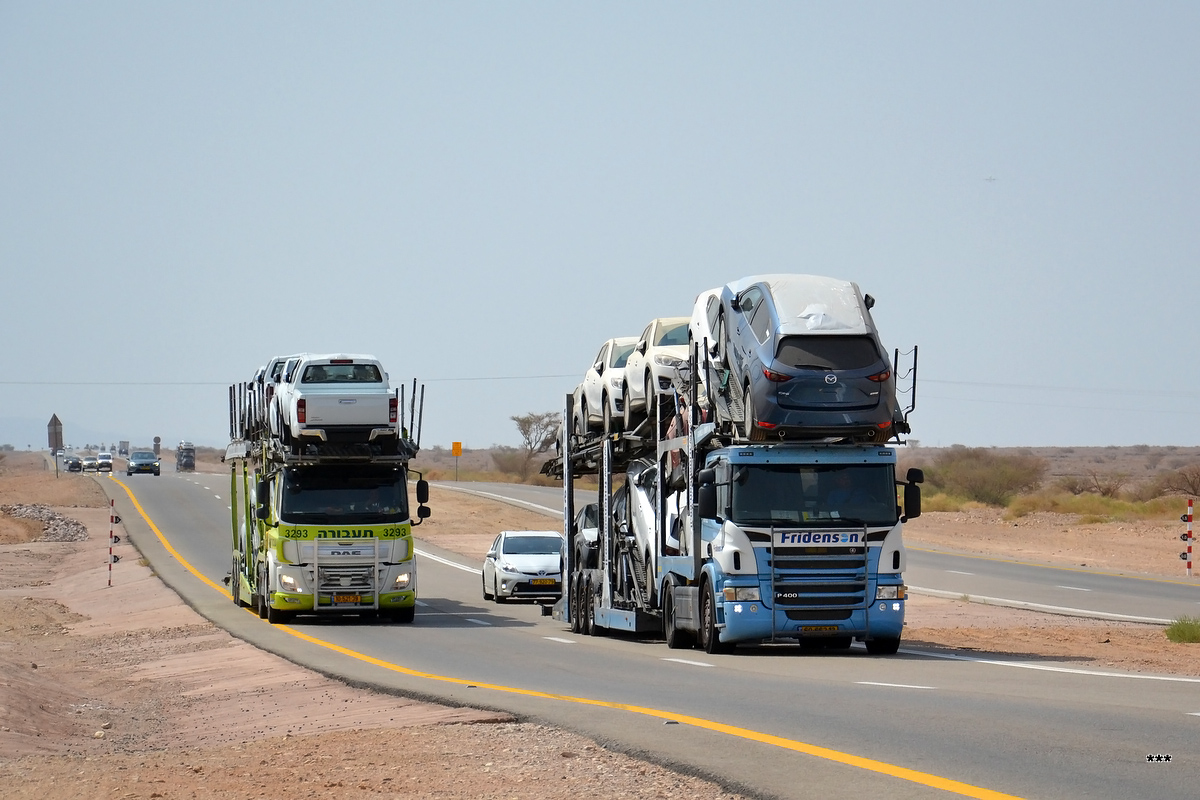 Израиль, № 60-662-13 — Scania ('2011) P400