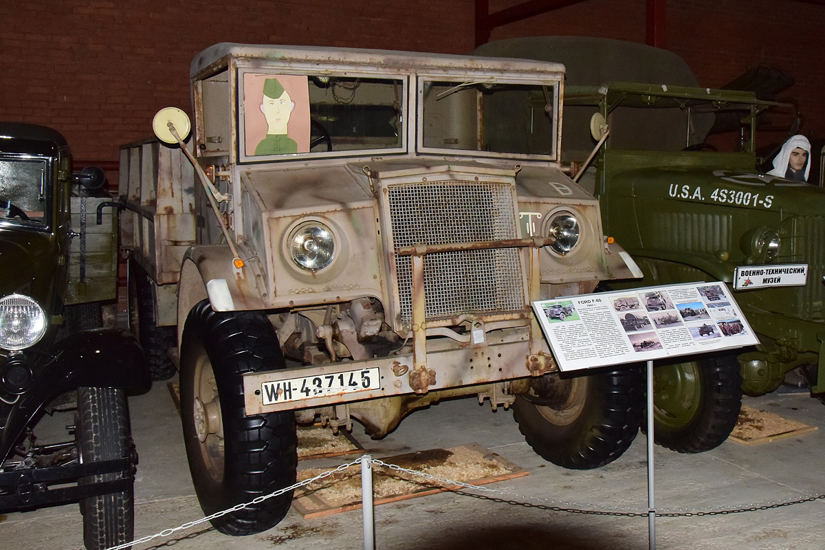 Московская область, № (50) Б/Н 0198 — Ford F (общая модель); Транспортные средства без номеров (Московская область)