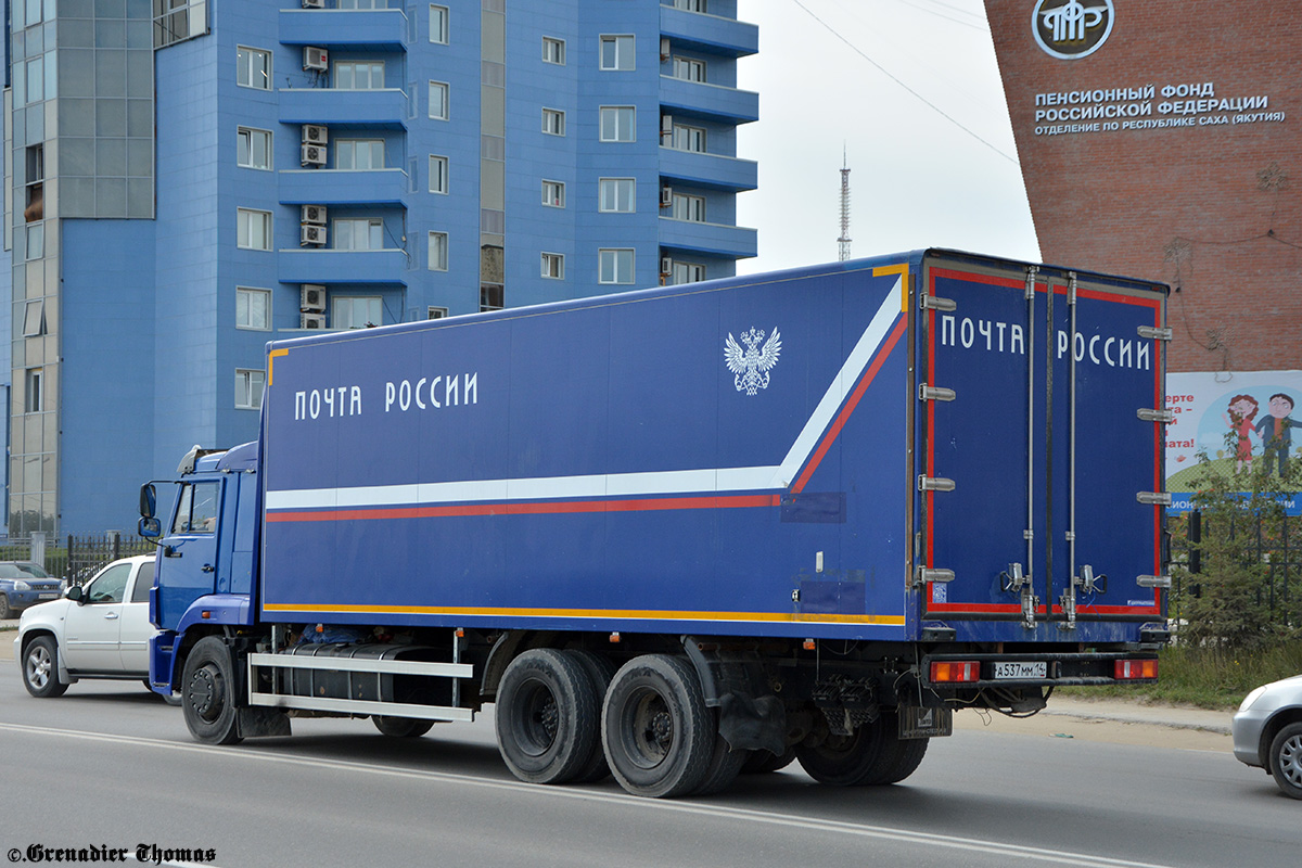 Саха (Якутия), № А 537 ММ 14 — КамАЗ-65117-A4(23)