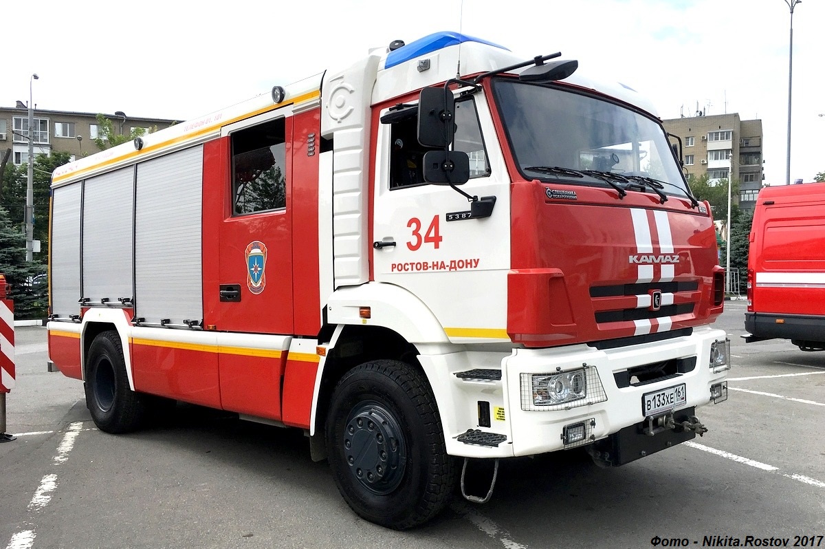 Ростовская область, № В 133 ХЕ 161 — КамАЗ-5387-RF(08) [53870F-R]