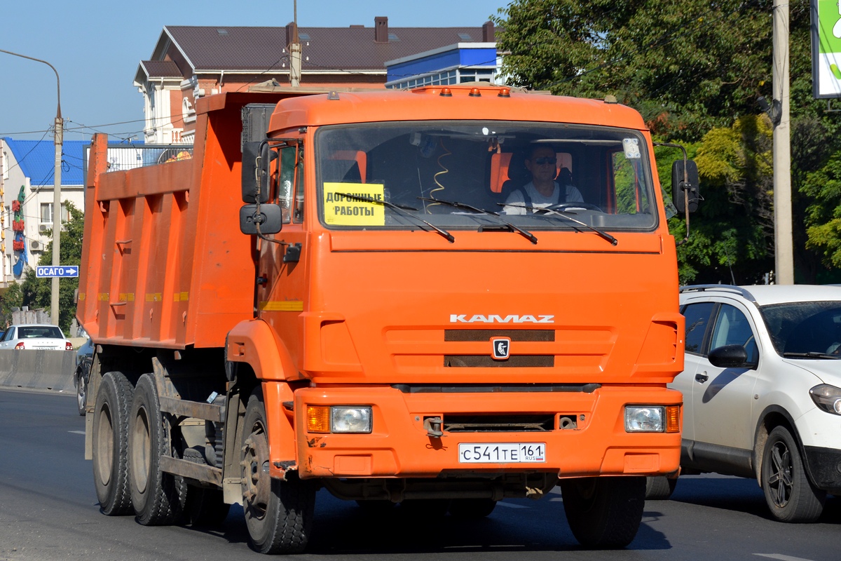 Ростовская область, № С 541 ТЕ 161 — КамАЗ-65115-A4(23)