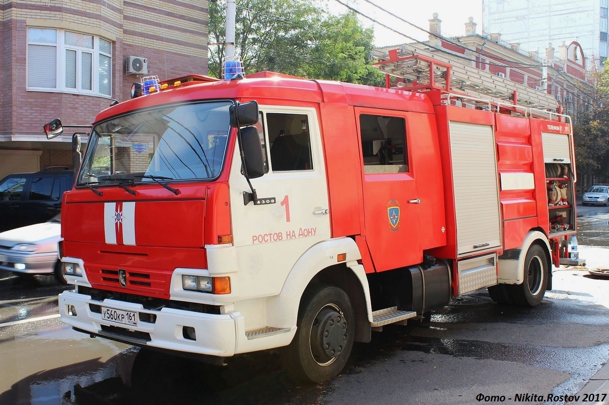 Ростовская область, № У 560 КР 161 — КамАЗ-4308-H3(99)