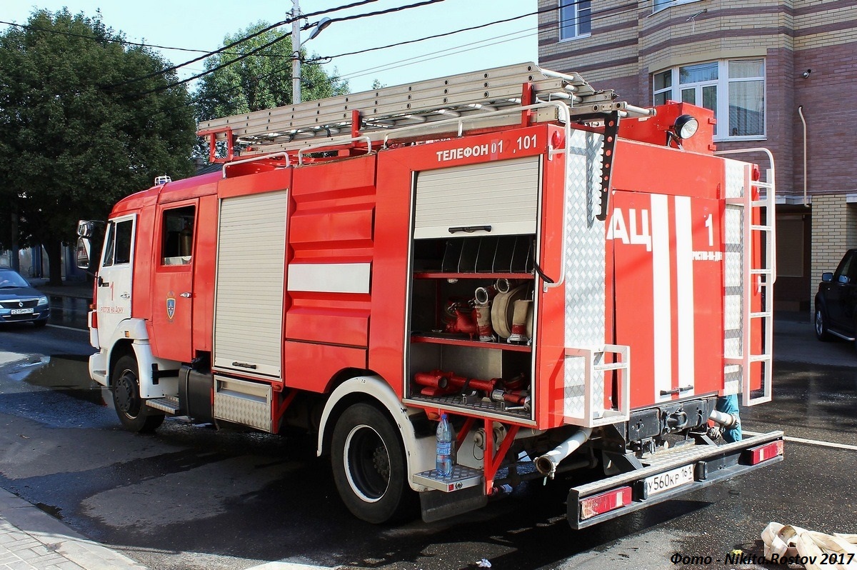 Ростовская область, № У 560 КР 161 — КамАЗ-4308-H3(99)