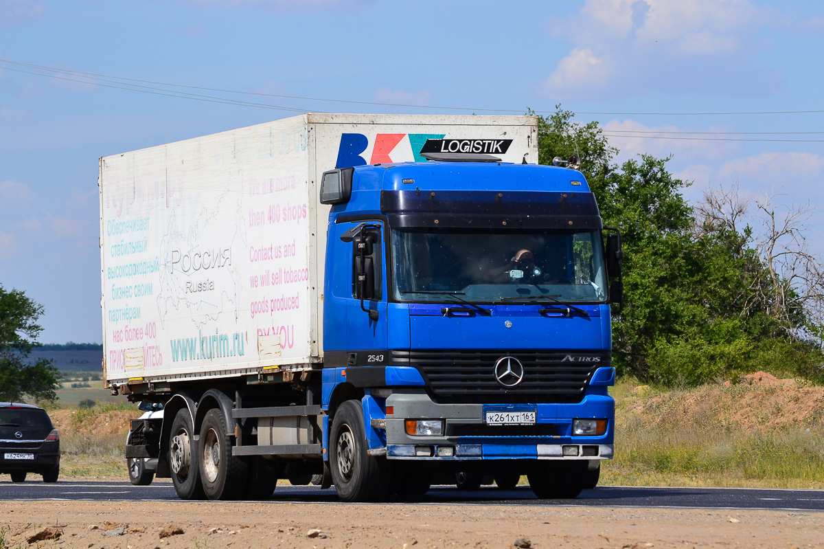 Ростовская область, № К 261 ХТ 161 — Mercedes-Benz Actros ('1997) 2543
