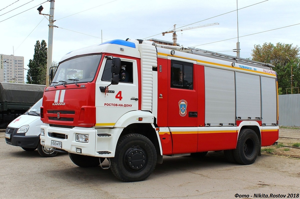 Ростовская область, № У 365 УМ 161 — КамАЗ-5387-RF(08) [53870F-R]