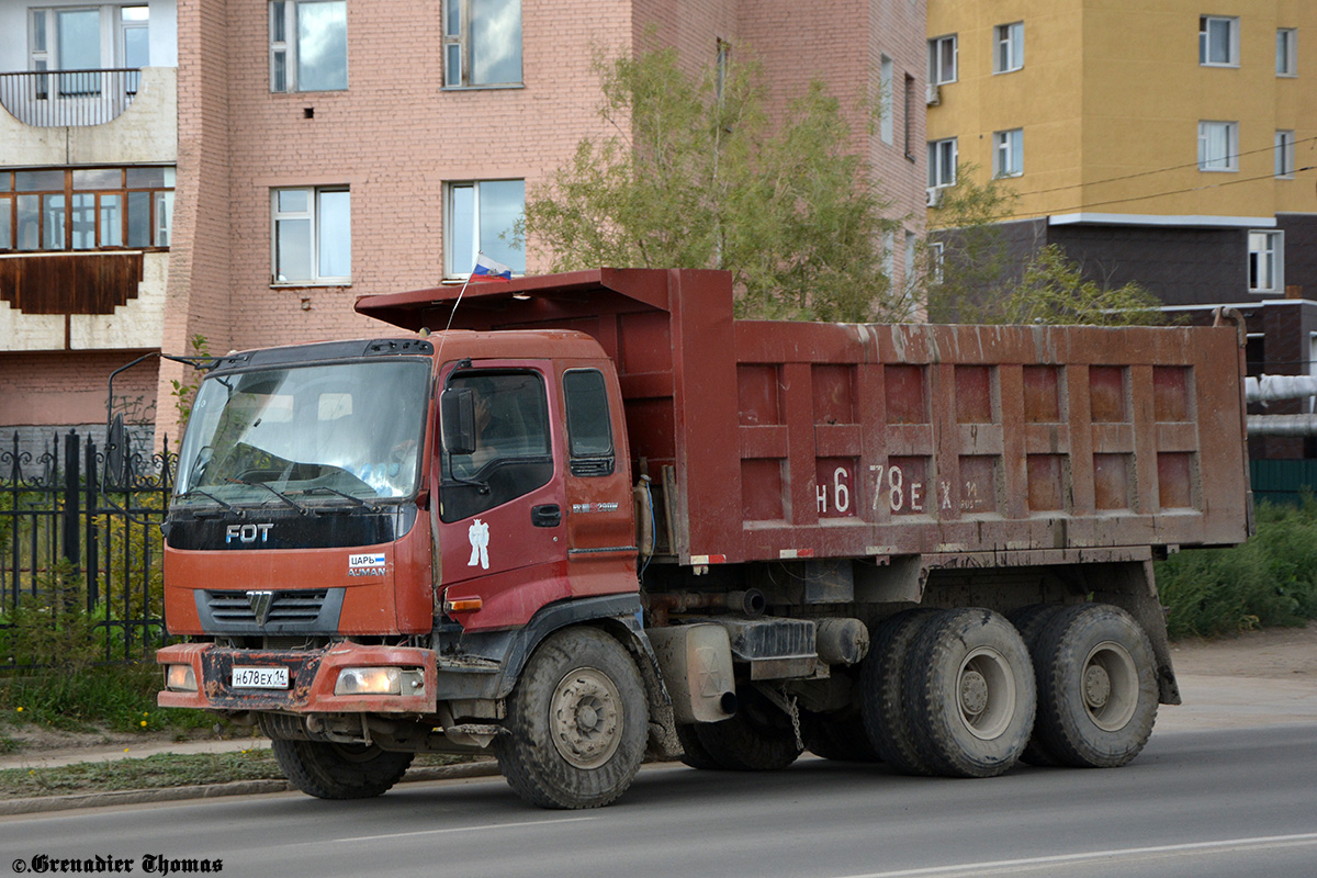 Саха (Якутия), № Н 678 ЕХ 14 — Foton Auman VT (H2) BJ3251