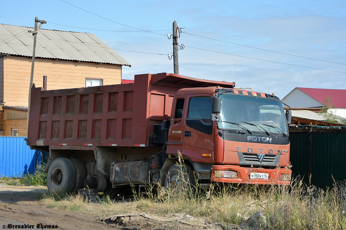 Саха (Якутия), № М 150 КТ 14 — Foton Auman VT (H2) BJ3251